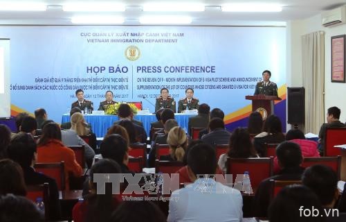 越南公安部举行新闻发布会 评价试行签发电子签证政策开展9个月结果