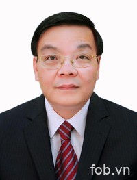 越南现任中央政府成员