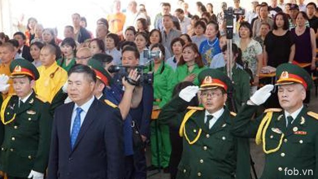 旅居德国越南人举行越南荣军烈士日70周年纪念活动