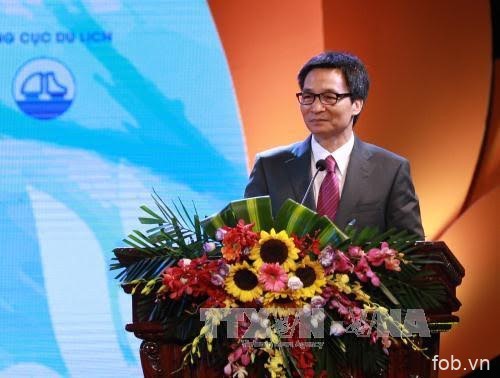 2017年越南旅游奖颁奖仪式