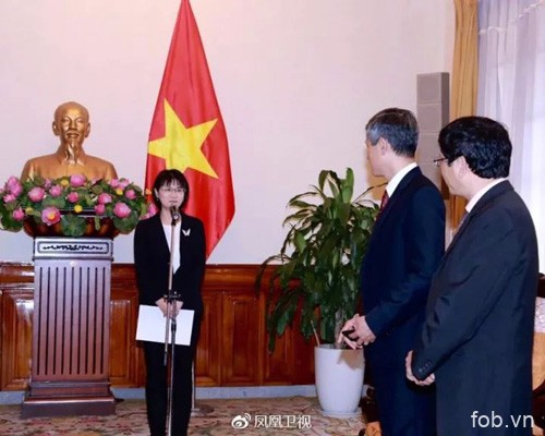凤凰卫视作为首家中国非官方媒体在越南设立记者站