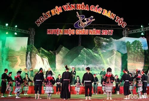 2017年木州县各民族文化节正式开幕