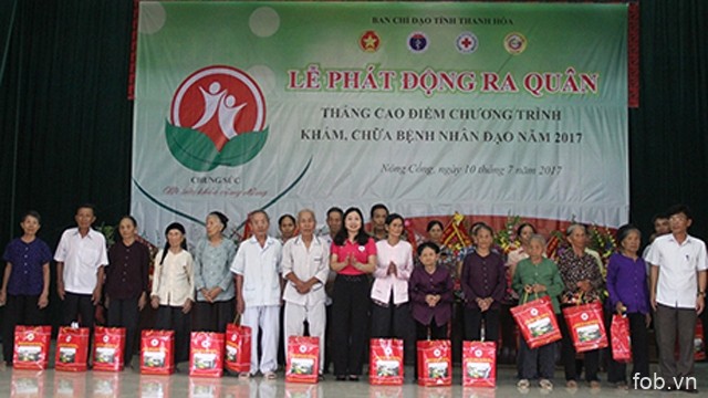 “2017年人道主义医疗救助高峰月”在越南清化省正式启动