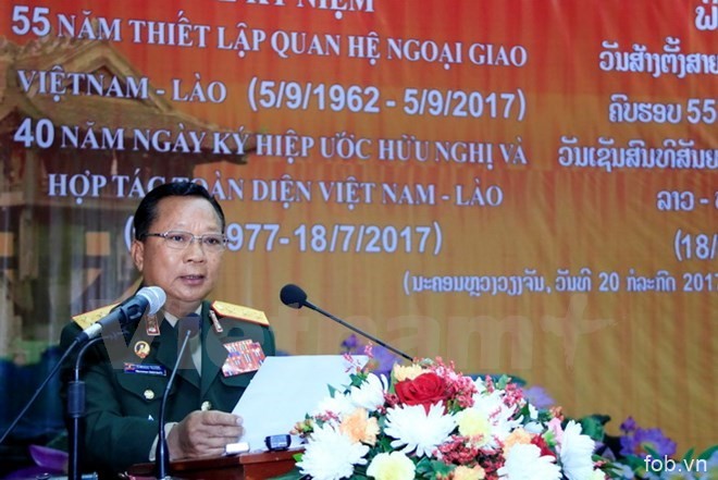 越老建交55周年：老挝国防部举行越老建交55周年纪念集会